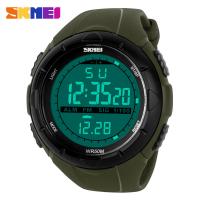 SKmei® Men Jewelry Watch, Plastic, with Glass, Chinese movement, Life water resistant & for man, black Approx 9.8 Inch 