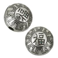 Enamel Zinc Alloy Beads, Round, silver color, 9mm Approx 2mm 