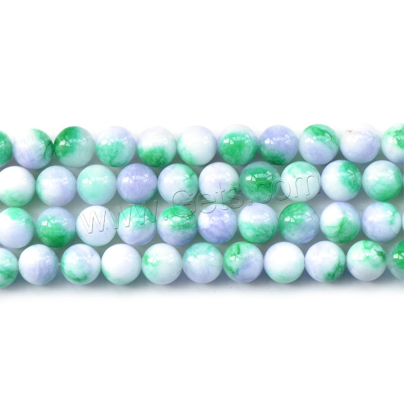 Jade Malaysia Bead, Round, polished, DIY & different size for choice, Length:Approx 15 Inch, Sold By PC