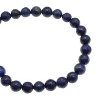 Perles de pierre lasurite naturelles, Lapis lazuli, Rond, Placage, normes différentes pour le choix, bleu Environ 1mm, Vendu par brin