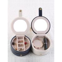 Leather Jewelry Set Box, PU Leather, with Flocking Fabric, portable & Mini & multilayer & detachable & with mirror 