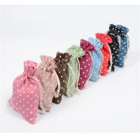 Cloth Jewelry Pouches, portable & durable & mixed 