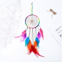 Fashion Dream Catcher, Iron, with Cotton Thread & Feather, handmade, for home and office, multi-colored, 13cm 