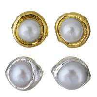 Brass Beads, with Freshwater Pearl, plated 13-15x13-15x10-12mm Approx 1mm 