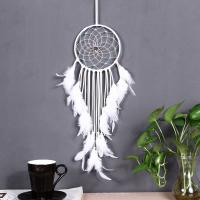 Fashion Dream Catcher, Iron, with Cotton Thread & Feather, handmade, for home and office, white, 15cm 