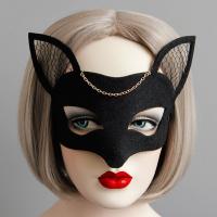 Felt Mask, with Gauze, Fox, reusable & Halloween Jewelry Gift & for woman, black 