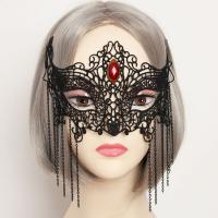 Lace Mask, with Resin Rhinestone, Fox, reusable & Halloween Jewelry Gift & for woman, black 