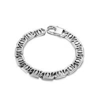 Titanium Steel Bracelet, polished, fashion jewelry & for man & hollow, 9.2,mm .2 Inch 