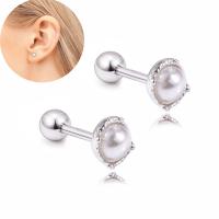 Stainless Steel Ear Piercing Jewelry, with Plastic Pearl, fashion jewelry & hypo allergic & for woman 