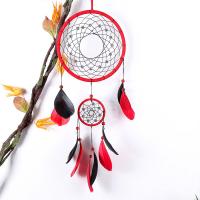 Fashion Dream Catcher, Plastic, with Cotton Thread & Feather, handmade, for home and office, black and red, 160mm 