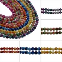 Jade Rainbow Beads, Round Approx 1mm 