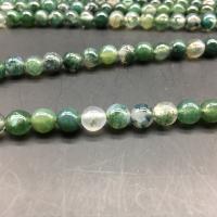 Perles en pierre d'agate mousse naturelle, Rond, poli, DIY & normes différentes pour le choix Environ 1mm, Vendu par brin