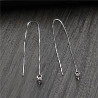 925 Sterling Silver Earring thread, plated, DIY & box chain 3mm 