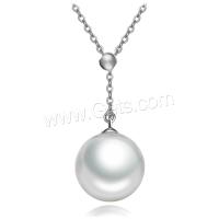 Sterling Silver Jewelry Necklace, 925 Sterling Silver, with Shell Pearl, plated, fashion jewelry & for woman Approx 21.6 Inch 