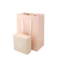 Copper Printing Paper Gift Box, 2 pieces & durable, pink  
