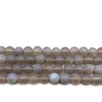 Natural Grey Agate Beads, Round & frosted, grey Approx 1mm Approx 14.9 Inch 