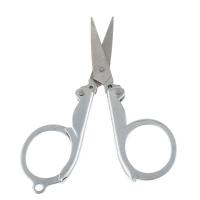 Stainless Steel Scissors, portable & durable & Foldable, original color 
