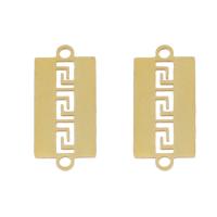 Barres de connecteur en acier inoxydable, rectangle, Placage, boucle de 1/1, plus de couleurs à choisir Environ 1mm Vendu par sac