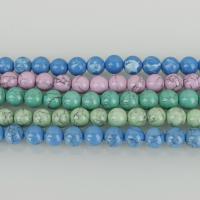 Natural Turquoise Beads, Round Approx 1.5mm Approx 16 Inch, Approx 