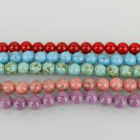 Perles en Turquoise naturelle, Rond, plus de couleurs à choisir Environ 1.5mm Environ 15.5 pouce, Environ Vendu par brin