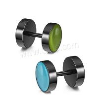 Titanium Steel Double Faced Stud Earring, with Cats Eye, fashion jewelry & Unisex 