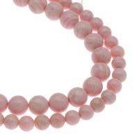 Peties perles de la mer du sud, coquille de mer du sud, Rond, normes différentes pour le choix, rose Environ 1mm Environ 14.9 pouce, Vendu par brin