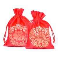 Polyester Drawstring Bag, hot stamping, durable  red 