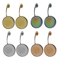 Stainless Steel Cabochon Setting, plated, fashion jewelry & DIY 