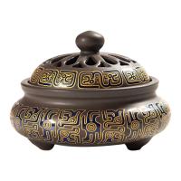 Buy Incense Holder and Burner in Bulk , Purple Clay, half handmade, for home and office & durable 