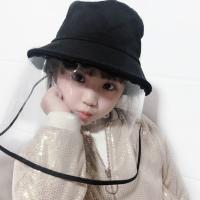 Tröpfchen & staubdichte Gesichtsschild Hut, Baumwolle, Atmungsaktiv & für Kinder, keine, 530x5mm, verkauft von PC