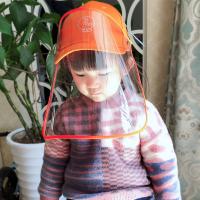 Droplets & Dustproof Face Shield Hat, Cotton, Unisex & for children 