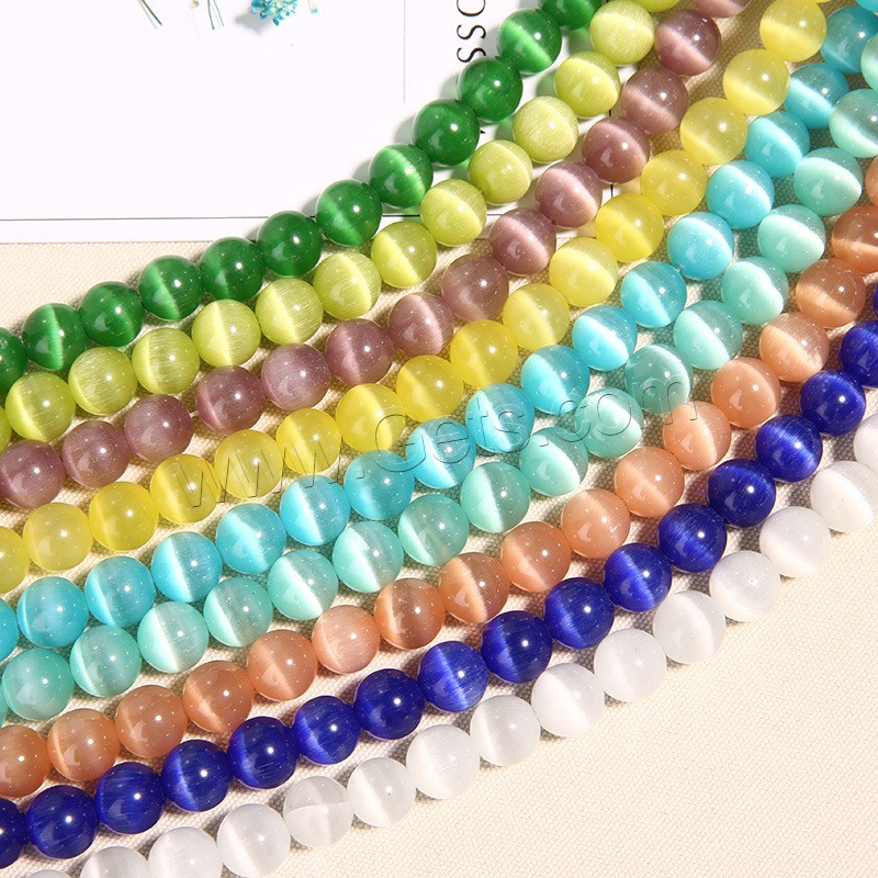 Cats Eye Beads, Round, polished, DIY & different size for choice, more colors for choice, Sold By Strand