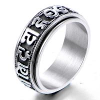 Andere Ring für Männer, Titanstahl, plattiert, drehbare & verschiedene Größen vorhanden & für den Menschen, metallische Farbe plattiert, verkauft von PC