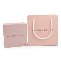 Leatherette Paper Packing Gift Box, durable pink 
