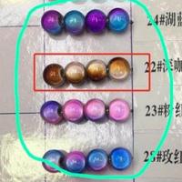 Technique mixte acrylique bijoux perles, Rond, plus de couleurs à choisir, 5MM 8MM 10MM, 0.5/kg, Vendu par kg