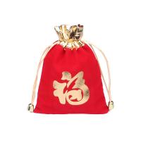 Bolsa de regalo de terciopelo, Pana, Sostenible & diverso tamaño para la opción & diferentes estilos para la opción, Rojo, Vendido por UD