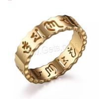 Stainless Steel Finger Ring, fashion jewelry & Buddhist jewelry & Unisex 