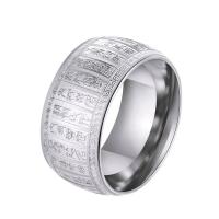 Stainless Steel Finger Ring, fashion jewelry & Unisex 