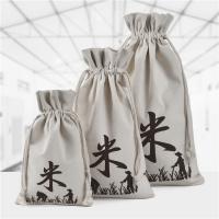 Cotton Jewelry Pouches Bags, Cotton Fabric, Rectangle, printing, environment-friendly package & Customized, beige, 160*280mm 