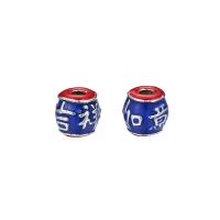 Enamel Zinc Alloy Beads, Drum, silver color plated, blue, 8mm Approx 2.5mm 