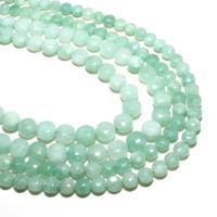 Perles amazonite, Plat rond, naturel, DIY & facettes, bleu turquoise, 4mm Vendu par brin
