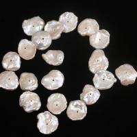 Baroque Cultured Freshwater Pearl Beads, natural, DIY white 
