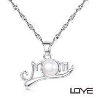 Freshwater Pearl Brass Necklace, with pearl, Alphabet Letter, plated, fashion jewelry & for woman 24*16mm 