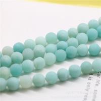 Perles amazonite, Rond, poli, DIY & normes différentes pour le choix & givré, bleu, Vendu par brin