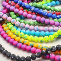 Matte Glass Beads, Round, polished, DIY & frosted 8mm, Approx 