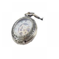 Pocket Watch, Silicone, Chinese movement, plated, Life water resistant & Unisex 380mm 