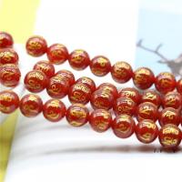 Perles Agates rouges naturelles, agate rouge, Rond, poli, DIY, 8mm Environ 15 pouce, Vendu par brin