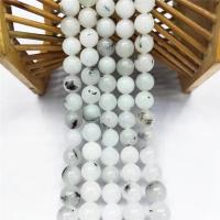 Rutilquarz Perlen, Schwarzer Rutilquarz, rund, poliert, DIY & verschiedene Größen vorhanden, weiß und schwarz, verkauft von Strang