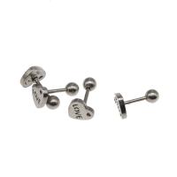 Bijoux de piercing d'oreille en acier inoxydable, coeur, Placage, DIY, argent, 12*7mm, Vendu par paire