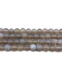 Natural Grey Agate Beads, Round, DIY & matte & frosted, grey 